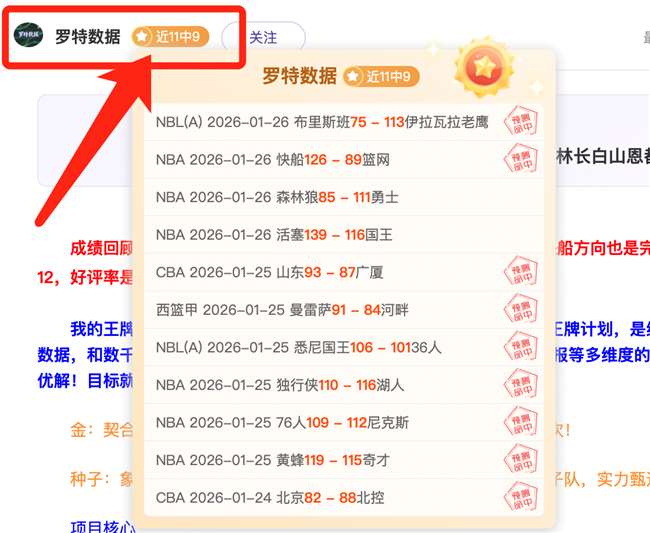 分钟绝杀,罗德里戈献,关键点球,万博manbetx体育平台,万博体育官网,万博体育app下载,ManBetX,SPORTS