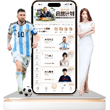 澳门,受邀中冠赛,组竞技,万博manbetx体育平台,万博体育官网,万博体育app下载,ManBetX,SPORTS