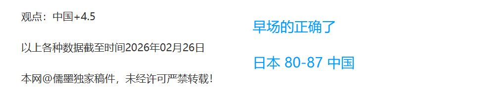 神九航天员,太空之旅百,天记,万博manbetx体育平台,万博体育官网,万博体育app下载,ManBetX,SPORTS