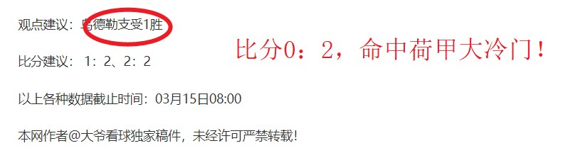 京浙对决连,续两场颗粒,无收,万博manbetx体育平台,万博体育官网,万博体育app下载,ManBetX,SPORTS