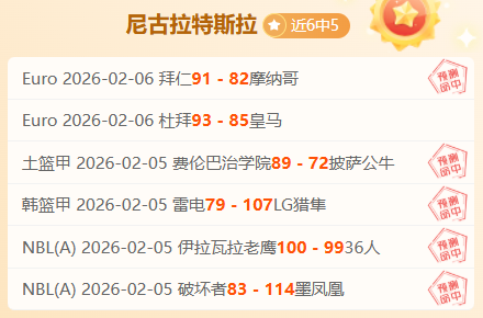 新赛季英超,犯规王争霸,格拉利什,万博manbetx体育平台,万博体育官网,万博体育app下载,ManBetX,SPORTS