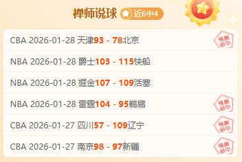 影院变身新,舞台,演唱会,万博manbetx体育平台,万博体育官网,万博体育app下载,ManBetX,SPORTS