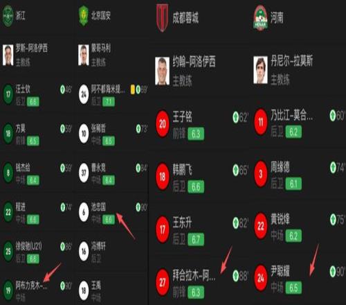 海登海姆对,决霍芬海姆,克贝尔派林,万博manbetx体育平台,万博体育官网,万博体育app下载,ManBetX,SPORTS