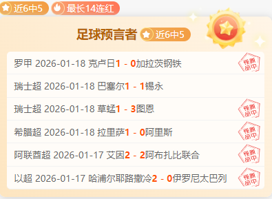 詹姆斯温情,拥吻昔日遭,他撞击的员,万博manbetx体育平台,万博体育官网,万博体育app下载,ManBetX,SPORTS