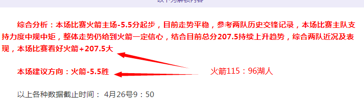 基德,錯過良機,通過重放學,万博manbetx体育平台,万博体育官网,万博体育app下载,ManBetX,SPORTS