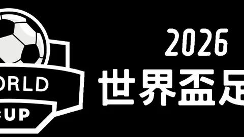 “英超官方用球供应商将由彪马接棒，下赛季正式启用。”