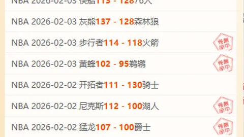 澳门U23受邀中冠赛G组竞技，不涉晋级争夺