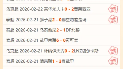 万博manbetx体育平台