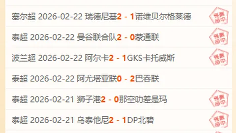 万博manbetx体育平台