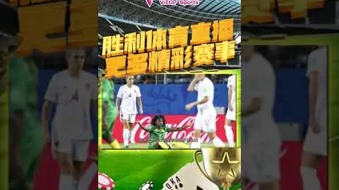 万博manbetx体育平台