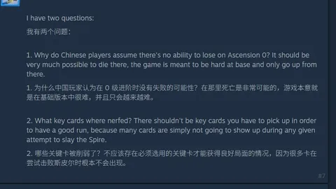 切尔西为签下米兰头牌不惜1.5亿欧违约金，低于此价难入法眼