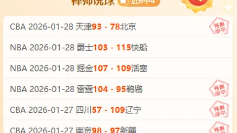 影院变身新舞台：演唱会、魔术秀等多元演出开启电影体验新纪元