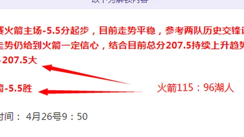 基德：錯過良機，通過重放學習進球經驗